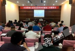 垫江新闻大爆料最新视频,最新视频揭秘惊人内幕！