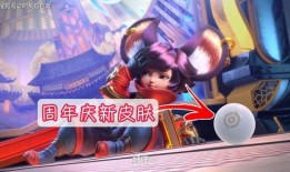 奈布近期皮肤爆料视频,神秘元素引粉丝热议