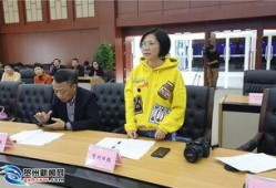 贺州新闻爆料热线,见证城市脉搏，倾听民声心声