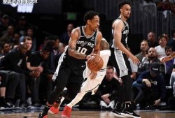 美媒爆料掘金马刺视频,美媒揭秘激烈对决幕后真相”