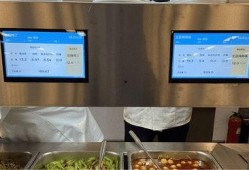 怎么爆料食堂烂菜视频