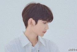 王源最新资源爆料视频