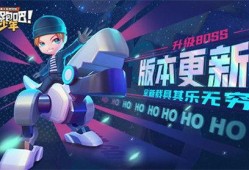 逃跑吧少年6月最新爆料